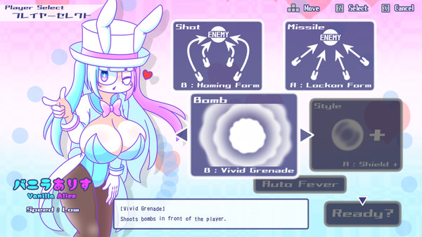 图片[3]-梦想飞驰 Build.19936618（Like Dreamer）免安装中文版-87软件库｜绿色软件+破解游戏下载站