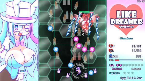 图片[5]-梦想飞驰 Build.19936618（Like Dreamer）免安装中文版-87软件库｜绿色软件+破解游戏下载站