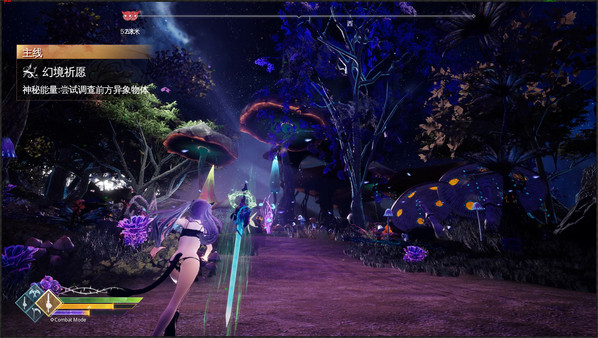 图片[4]-兽娘秘境：异象残影 v20200921（Mysteria~Occult Shadows~）免安装中文版-87软件库｜绿色软件+破解游戏下载站