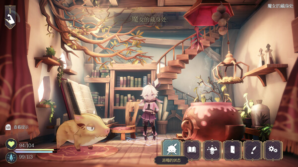 图片[2]-魔女之泉R v1.109 全DLC 送修改器（WitchSpring R）免安装中文版-87软件库｜绿色软件+破解游戏下载站