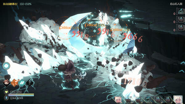 图片[6]-魔女之泉R v1.109 全DLC 送修改器（WitchSpring R）免安装中文版-87软件库｜绿色软件+破解游戏下载站