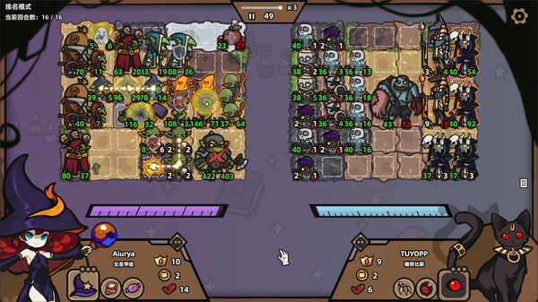 图片[2]-怪物对决自走棋 Build.19909005（Monster Battles）免安装中文版-87软件库｜绿色软件+破解游戏下载站