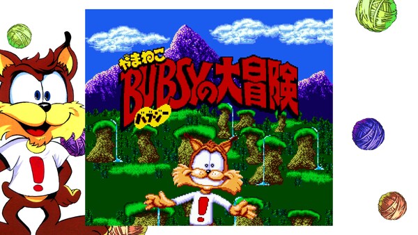 图片[5]-神经猫：完美合集 Build.19641090（Bubsy in The Purrfect Collection）免安装英文版-87软件库｜绿色软件+破解游戏下载站