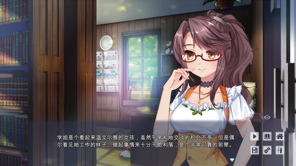 图片[6]-狐姬 v1.0（Fox Hime）免安装中文版-87软件库｜绿色软件+破解游戏下载站