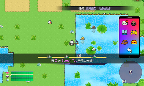 图片[4]-尸来运转 Build.19923686（Lucky Zombie Survival）免安装中文版-87软件库｜绿色软件+破解游戏下载站