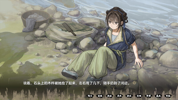 图片[6]-缚戎人：唐建中十三年 v1.0 免安装中文版-87软件库｜绿色软件+破解游戏下载站