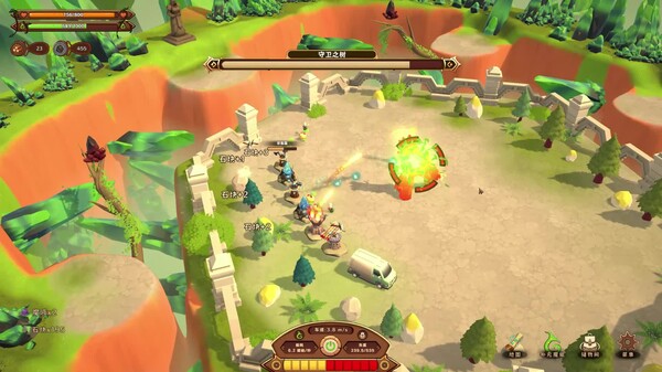 图片[5]-舌尖上的魔术师 Build.19892212（MagicCar of Delicious）免安装中文版-87软件库｜绿色软件+破解游戏下载站