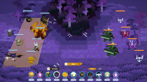 图片[5]-妖之乡 v1.1.1 送修改器（Yaoling Mythical Journey）免安装中文版-87软件库｜绿色软件+破解游戏下载站