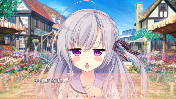 图片[3]-永不枯萎的世界与终焉之花 v1.0a（The Rainbow Appears After Flowering Rain）免安装中文版-87软件库｜绿色软件+破解游戏下载站