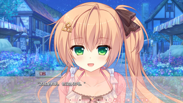 图片[6]-永不枯萎的世界与终焉之花 v1.0a（The Rainbow Appears After Flowering Rain）免安装中文版-87软件库｜绿色软件+破解游戏下载站