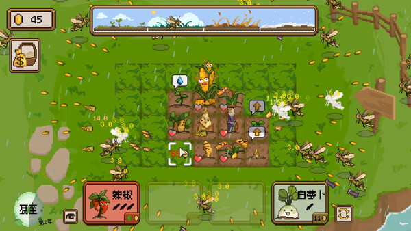 图片[3]-丰收轮回 v1.3（Harvest Loop）免安装中文版-87软件库｜绿色软件+破解游戏下载站