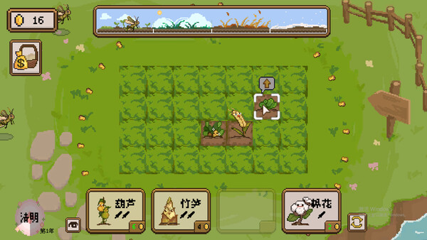 图片[6]-丰收轮回 v1.3（Harvest Loop）免安装中文版-87软件库｜绿色软件+破解游戏下载站