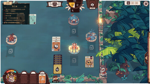 图片[2]-酋长的野望 Build.18425931（Kaya’s Prophecy）免安装中文版-87软件库｜绿色软件+破解游戏下载站