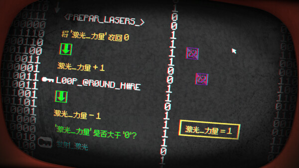 图片[6]-小马岛 Build.15100157（Pony Island）免安装中文版-87软件库｜绿色软件+破解游戏下载站