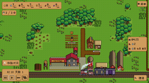 图片[2]-钢铁村 Build.19042147（Iron Village）免安装中文版-87软件库｜绿色软件+破解游戏下载站