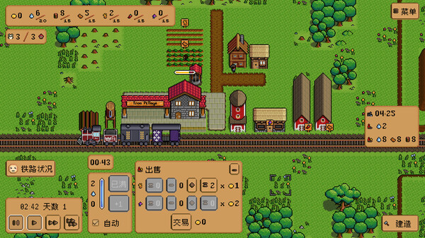 图片[4]-钢铁村 Build.19042147（Iron Village）免安装中文版-87软件库｜绿色软件+破解游戏下载站