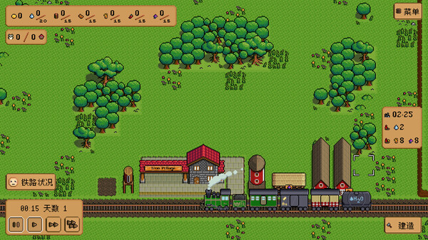 图片[6]-钢铁村 Build.19042147（Iron Village）免安装中文版-87软件库｜绿色软件+破解游戏下载站