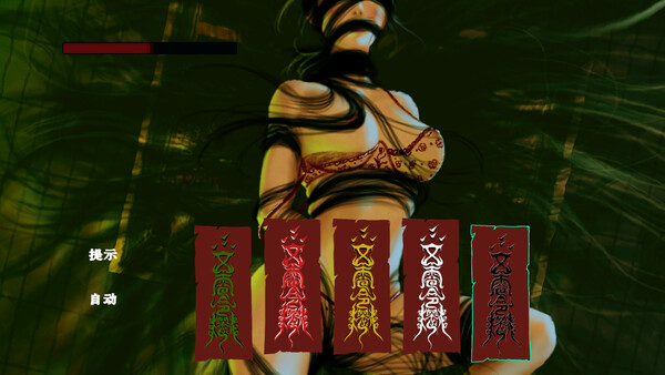 图片[2]-水鬼 v1.00（LakeLady）免安装中文版-87软件库｜绿色软件+破解游戏下载站