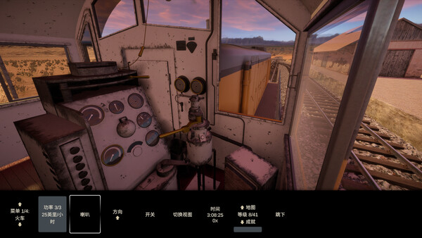 图片[6]-建造轨迹|轨道建设者 Build.19828516（Constracktion）免安装中文版-87软件库｜绿色软件+破解游戏下载站