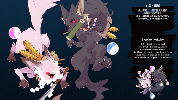 图片[3]-百合太刀降魔传 Build 17636071（Yuri Sword Saga）免安装中文版-87软件库｜绿色软件+破解游戏下载站