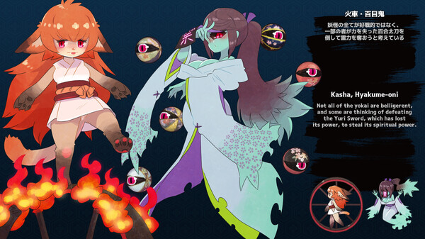 图片[4]-百合太刀降魔传 Build 17636071（Yuri Sword Saga）免安装中文版-87软件库｜绿色软件+破解游戏下载站