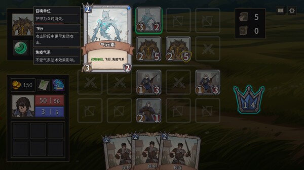 图片[3]-封魔行者 Build 19807476（Gatebreakers）免安装中文版-87软件库｜绿色软件+破解游戏下载站