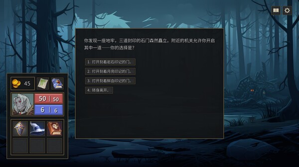 图片[5]-封魔行者 Build 19807476（Gatebreakers）免安装中文版-87软件库｜绿色软件+破解游戏下载站