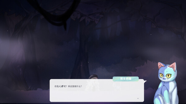 图片[2]-幻想药店 v1.1.2（Medi-Cooker）免安装中文版-87软件库｜绿色软件+破解游戏下载站