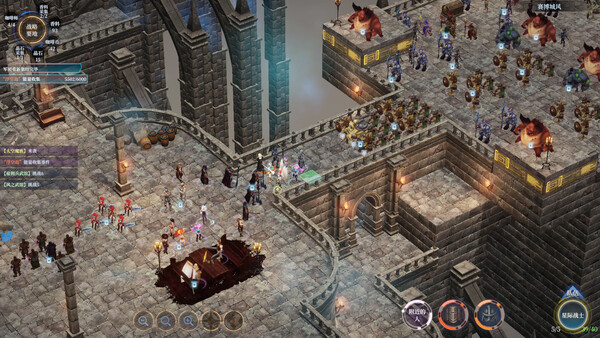 图片[4]-不测之星 Build.19802291（UnpredictableStar）免安装中文版-87软件库｜绿色软件+破解游戏下载站