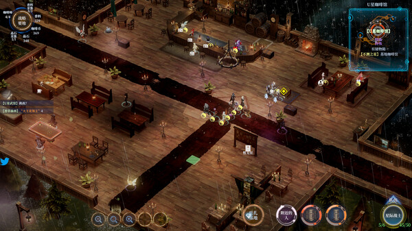 图片[5]-不测之星 Build.19802291（UnpredictableStar）免安装中文版-87软件库｜绿色软件+破解游戏下载站