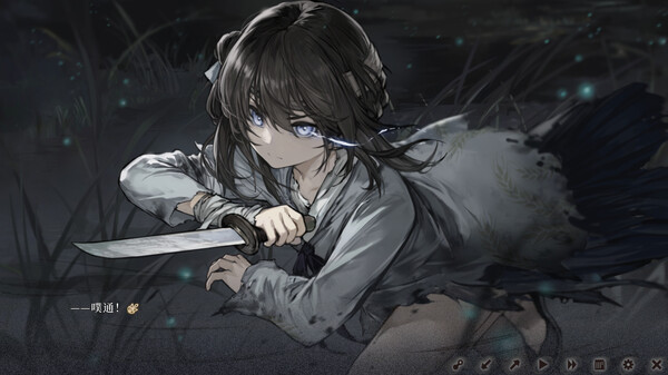 图片[6]-饿殍：明末千里行 v1.43（The Hungry Lamb Traveling in the Late Ming Dynasty）免安装中文版-87软件库｜绿色软件+破解游戏下载站