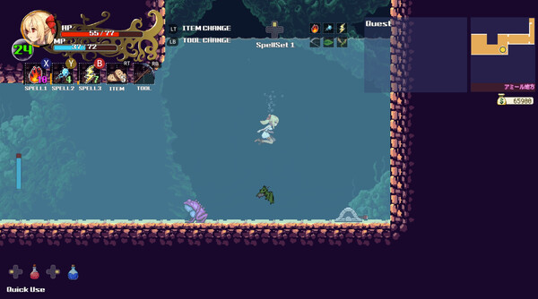 图片[3]-魔法少女的奇幻冒险|魔法少女的奇境探险 Build.18504367（Witchroid Vania: A Magical Girl’s Fantastical Adventures）免安装中文版-87软件库｜绿色软件+破解游戏下载站