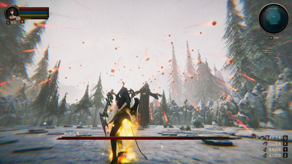 图片[2]-虚幻之地（Magic Master）免安装中文版-87软件库｜绿色软件+破解游戏下载站