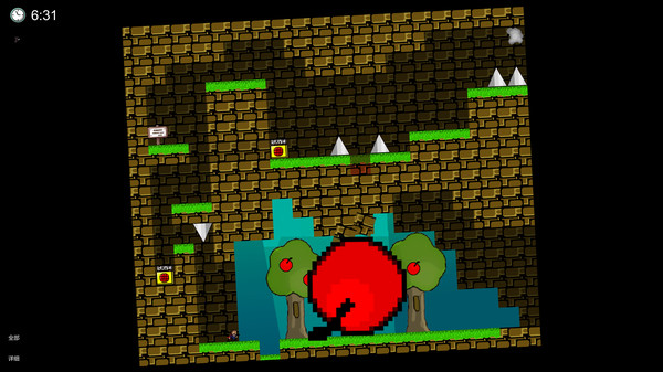 图片[3]-我想成为创造者 v1.0.0（I wanna be the Creator）免安装中文版-87软件库｜绿色软件+破解游戏下载站