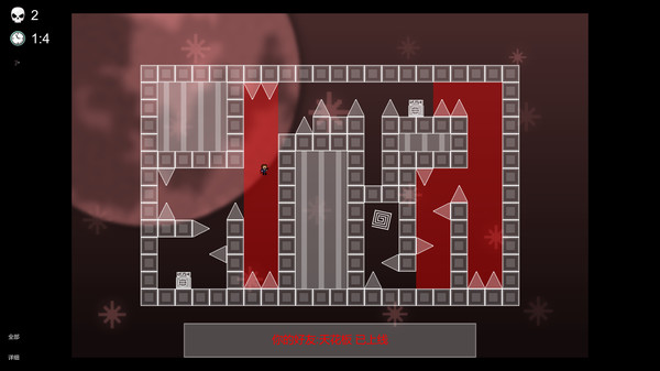 图片[4]-我想成为创造者 v1.0.0（I wanna be the Creator）免安装中文版-87软件库｜绿色软件+破解游戏下载站