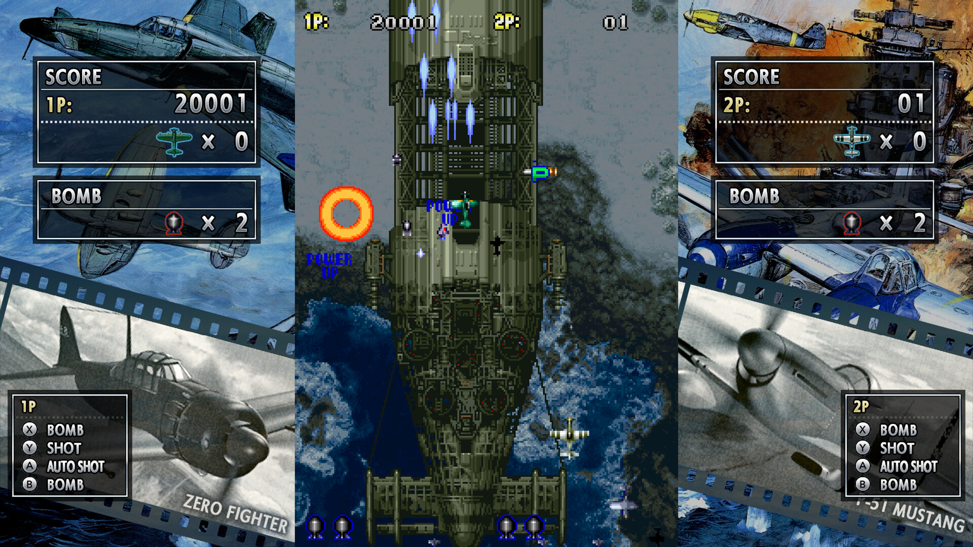 图片[2]-打击者1945 Build.19313527（STRIKERS 1945）免安装中文版-87软件库｜绿色软件+破解游戏下载站