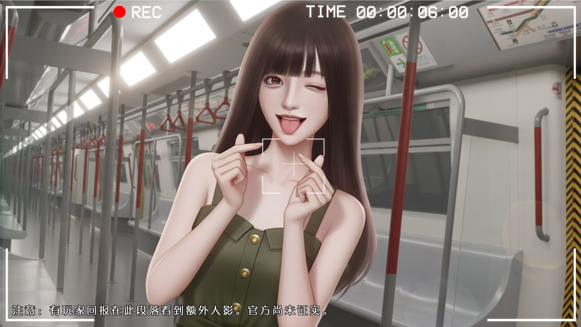 图片[3]-心动现场：恋爱实境秀 Build.21439910（Heartbeat House Hong Kong）免安装中文版-87软件库｜绿色软件+破解游戏下载站