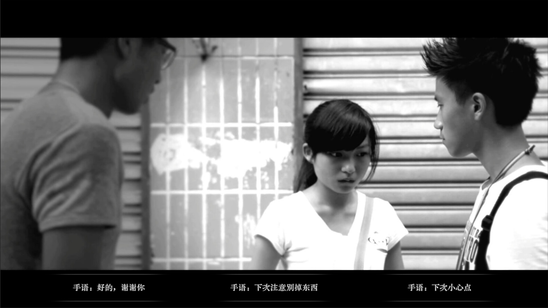 图片[6]-无声无色 Build.21446083（Mute）免安装中文版-87软件库｜绿色软件+破解游戏下载站