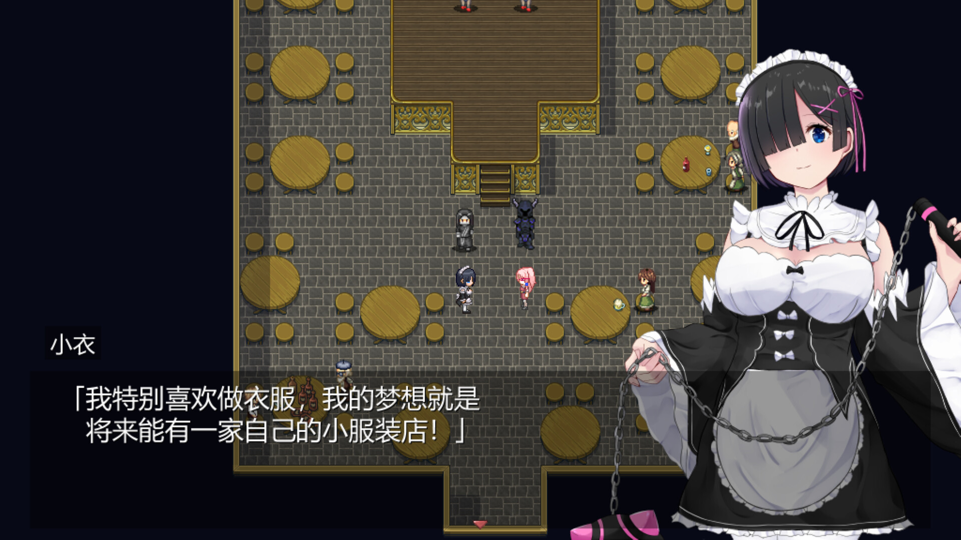 图片[5]-黑发蕾姆的异世界（Cosplayer’s Quest）免安装中文版-87软件库｜绿色软件+破解游戏下载站