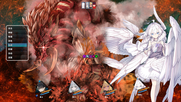 图片[4]-选王之剑：零 v20250203 全DLC（Idle Calibur：Zero）免安装中文版-87软件库｜绿色软件+破解游戏下载站