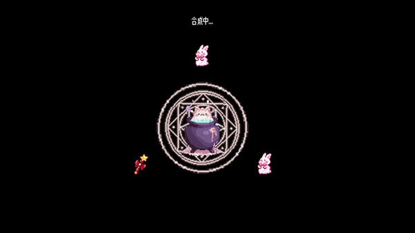 图片[6]-小女巫幸存者 v2.2.9（Little Witch Survivors）免安装中文版-87软件库｜绿色软件+破解游戏下载站