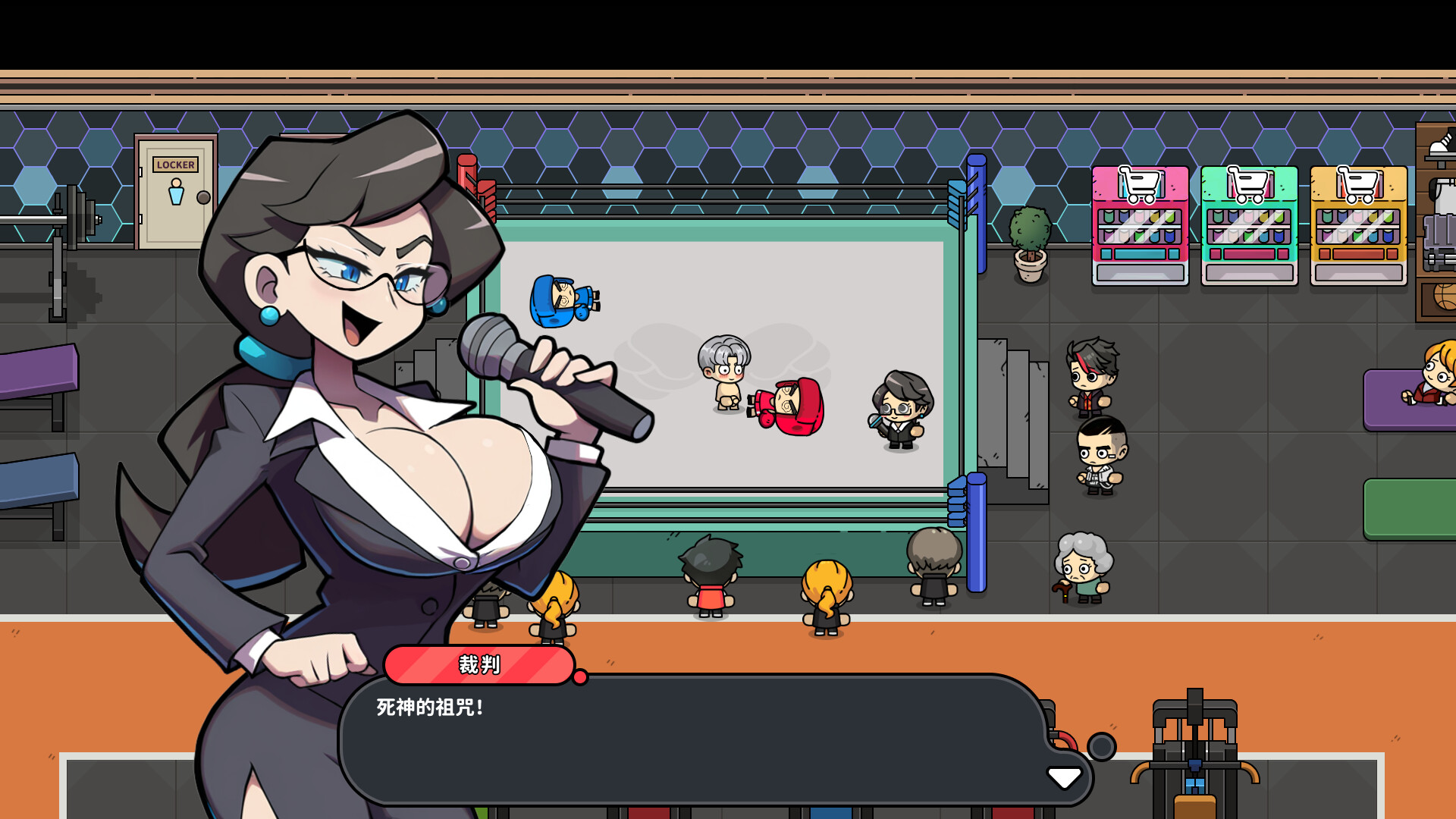 图片[2]-嘟市冒险天团 Build.21434929（Basketboy’s Adventure）免安装中文版-87软件库｜绿色软件+破解游戏下载站