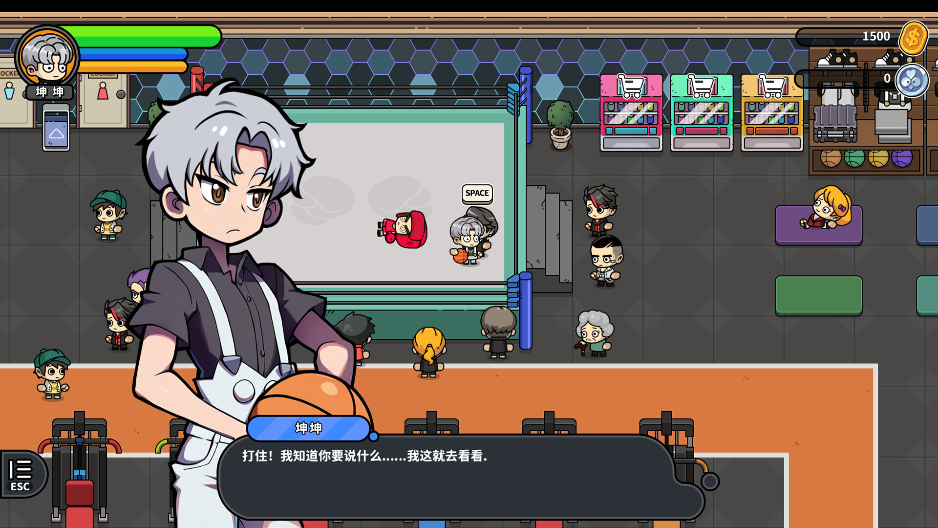 图片[6]-嘟市冒险天团 Build.21434929（Basketboy’s Adventure）免安装中文版-87软件库｜绿色软件+破解游戏下载站