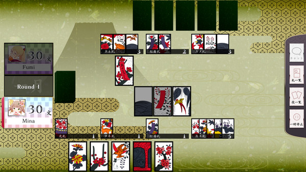 图片[4]-花牌|日本花札纸牌 v2.3.1（Koi-Koi Japan [Hanafuda playing cards]）免安装中文版-87软件库｜绿色软件+破解游戏下载站
