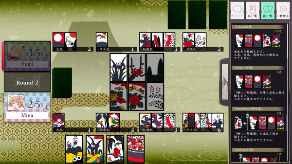 图片[6]-花牌|日本花札纸牌 v2.3.1（Koi-Koi Japan [Hanafuda playing cards]）免安装中文版-87软件库｜绿色软件+破解游戏下载站