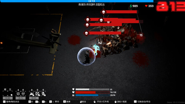 图片[3]-沦陷 v0.1.1（FALL）免安装中文版-87软件库｜绿色软件+破解游戏下载站