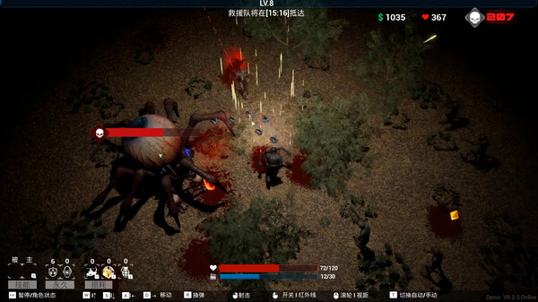 图片[5]-沦陷 v0.1.1（FALL）免安装中文版-87软件库｜绿色软件+破解游戏下载站