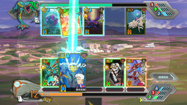 图片[2]-战甲王牌 v1.0.48（Battle Suit Aces）免安装中文版-87软件库｜绿色软件+破解游戏下载站