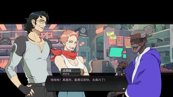 图片[3]-战甲王牌 v1.0.48（Battle Suit Aces）免安装中文版-87软件库｜绿色软件+破解游戏下载站