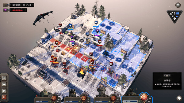 图片[2]-铁锈风云 v1.4.2（Grit and Valor – 1949）免安装中文版-87软件库｜绿色软件+破解游戏下载站